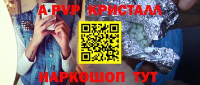марки nbome Кулебаки