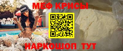 марки nbome Кулебаки