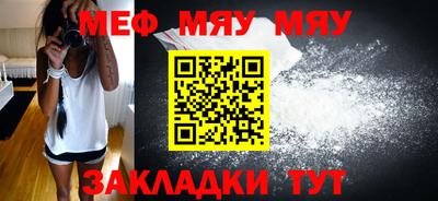 марки nbome Кулебаки