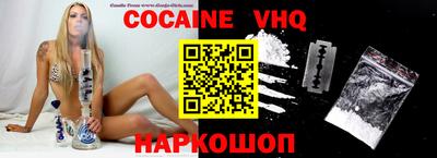 гашиш Кунгур