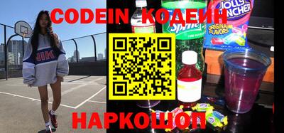 гашиш Кунгур