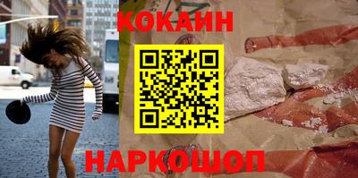 гашиш Кунгур