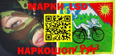 гашиш Кунгур