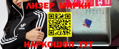 бутират Кумертау