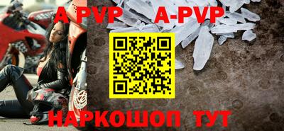 бутират Кумертау