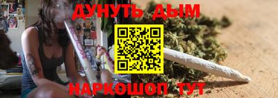 гашиш Кунгур