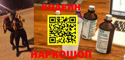 бутират Кумертау