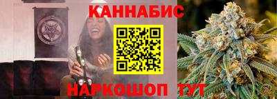 гашиш Кунгур