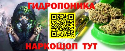 марки nbome Кулебаки