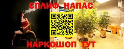 бутират Кумертау