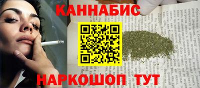 марки nbome Кулебаки