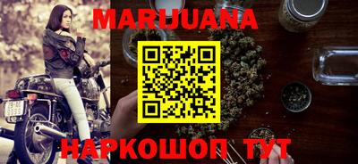 марки nbome Кулебаки