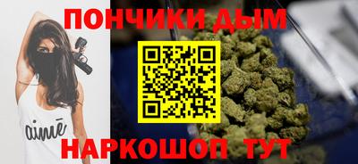 гашиш Кунгур