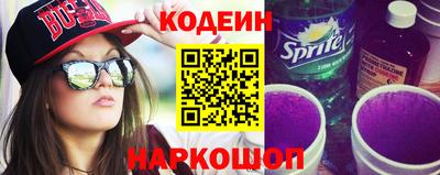 гашиш Кунгур