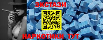 бутират Кумертау