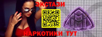 гашиш Кунгур