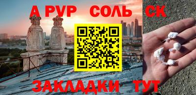 гашиш Кунгур