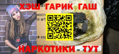 марки nbome Кулебаки