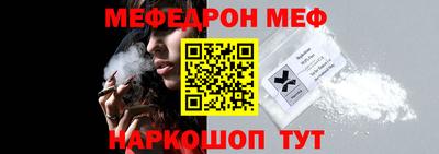 гашиш Кунгур