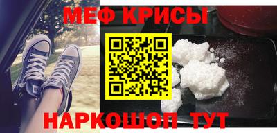 гашиш Кунгур