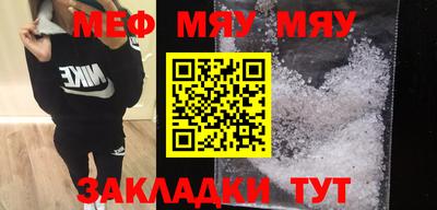 гашиш Кунгур