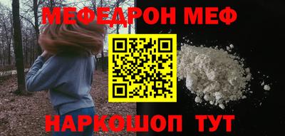 гашиш Кунгур
