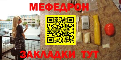 гашиш Кунгур